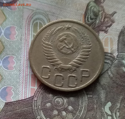 3 копейки 1950. До 25.10.24 в 22.00 - 20241021_191823