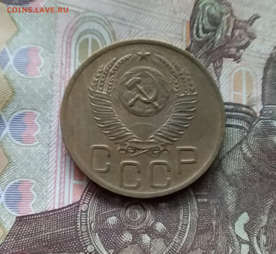 3 копейки 1952. До 25.10.24 в 22.00 - 20241021_192102