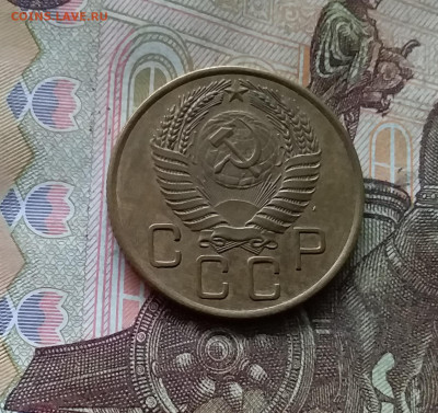 3 копейки 1955. До 25.10.24 в 22.00 - 20241021_192852