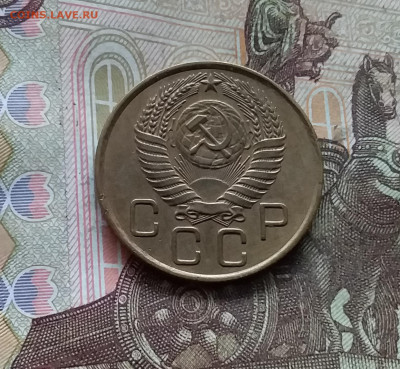3 копейки 1956. До 25.10.24 в 22.00 - 20241021_193119
