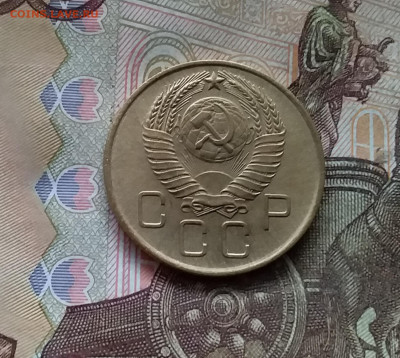 3 копейки 1957. До 25.10.24 в 22.00 - 20241021_193339