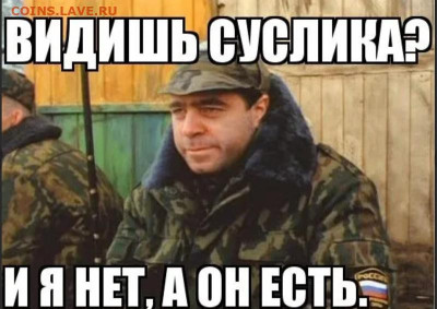 25 долларов 2005 Соломон. о-ва на подлинность и оценку - u_d7dc7a7a8ba32f673ca0548fc86974b6_800