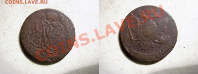 пятак 1759 Окончание: 1 02 12 в 22 00 - 59