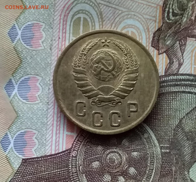 2 копейки 1937. До 25.10.24 в 22.00 - 20241021_200500