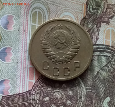 2 копейки 1938. До 25.10.24 в 22.00 - 20241021_200736