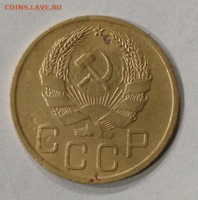 3 коп 1926 аверс от 3 коп 1935г.прошу вас.оценки  монету. - IMG_3754.JPG