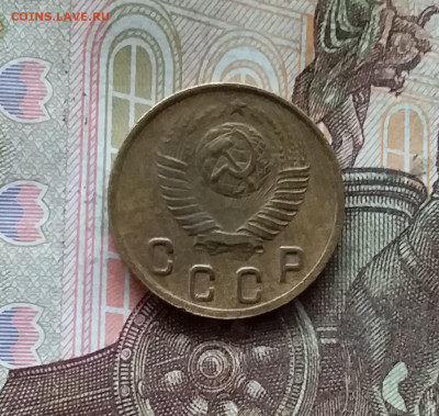 2 копейки 1948. До 25.10.24 в 22.00 - 20241021_201513
