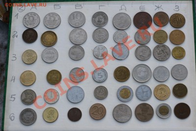 инострань на россию - обм3.JPG