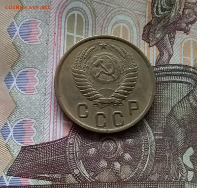 2 копейки 1950. До 25.10.24 в 22.00 - 20241021_202003