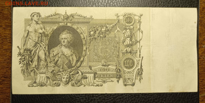 100₽ 1910 до 27.10 22.00 - 1729527660715