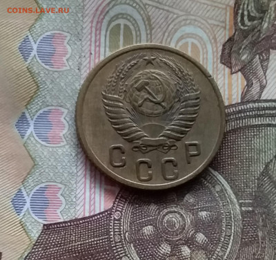 2 копейки 1956. До 25.10.24 в 22.00 - 20241021_210859