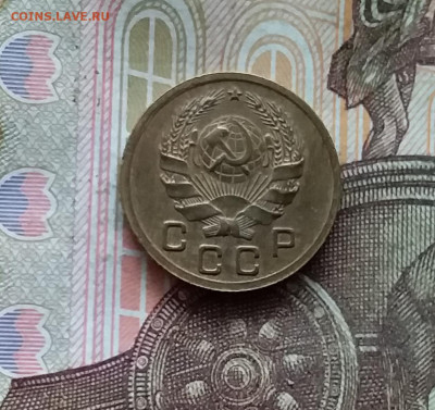 1 копейка 1936. До 25.10.24 в 22.00 - 20241021_211940
