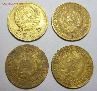 1 коп.1930,34,35,40 г.,до 23.10.24 г. - 101_5411.JPG