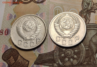 15 копеек 1949 2 разновидности до 23.10.24 в 22:00 - 15 коп 1949_2 шт_ав