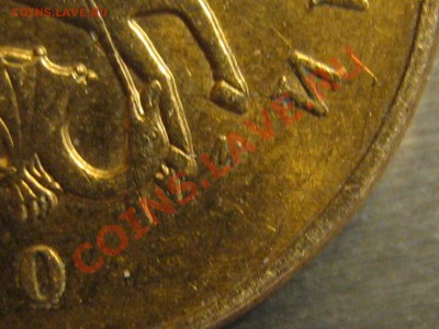 50 копеек 2010М помогите определить шт. - 2-1