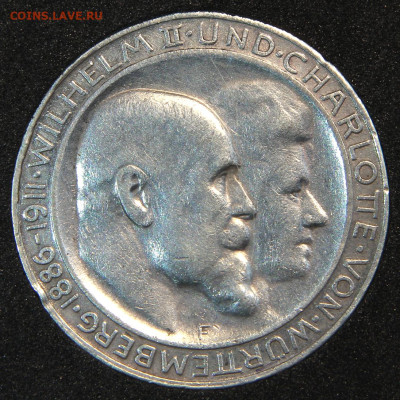 Германия Вюртемберг 3марки 1911 25 лет свадьбе с 200! - ГИ Вюртембург 3 марки 1911 25 лет свадьбе Вильгельма II и Шарлотты