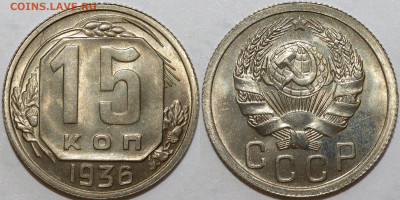 Потенциал грейда ННР - Без имени-6