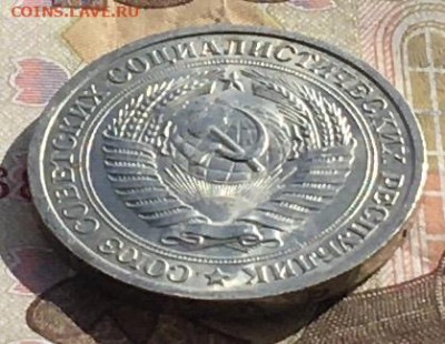 1 рубль 1976 Годовик с 200р. до 24.10.24г. в 22:00 - IMG_E1959.JPG