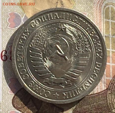 1 рубль 1976 Годовик с 200р. до 24.10.24г. в 22:00 - IMG_E1958.JPG