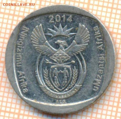 ЮАР 2 ранда 2014 г. 100лет, до 27.10.2024 г. в 22.00 по Моск - ЮАР 2 ранда 2014 1598а