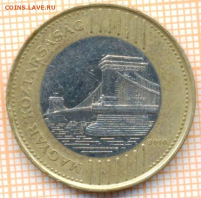 Венгрия 200 форинтов 2010 г., до 27.10.2024 г. в 22.00 по Мо - Венгрия 200 форинтов 2010 1599а