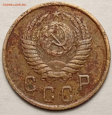 2 коп 1950 шт. 3А АИФ 92 до 27.10.24 22-00 - IMG_20241016_190616