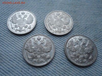 15, 20 копеек 1913-1916 гг. Лот из 18 кладовых монет - DSC05450.JPG