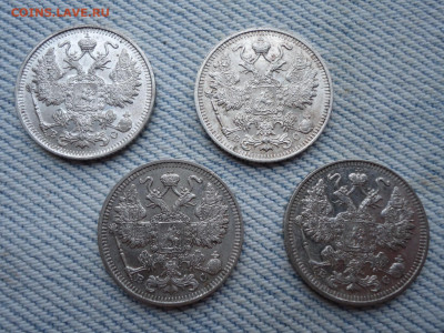 15, 20 копеек 1913-1916 гг. Лот из 18 кладовых монет - DSC05449.JPG