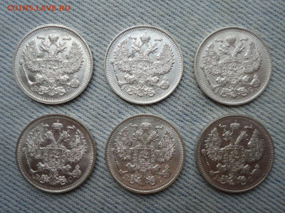 15, 20 копеек 1913-1916 гг. Лот из 18 кладовых монет - DSC05443.JPG