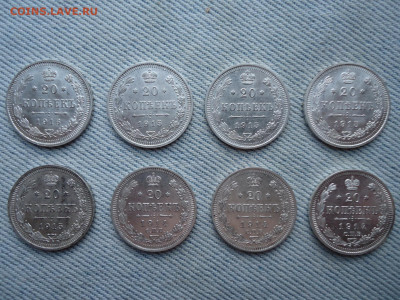 15, 20 копеек 1913-1916 гг. Лот из 18 кладовых монет - DSC05432.JPG