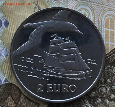 Нидерланды 2 евро 1997 Внутренняя навигация до 28.10 в 22.00 - IMG_E2001.JPG