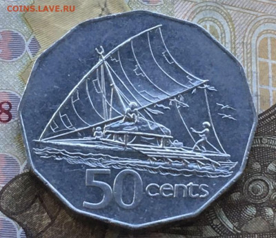 Фиджи 50 центов 1998 Парусник до 28.10 в 22.00 - IMG_E1977.JPG