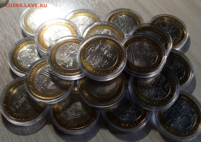 ДГР ( мешковые.капсула.сохран unc ) фикс. до ухода в архив - с1