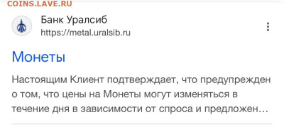 Серия «Российская (Cоветская) мультипликация» - IMG_8340