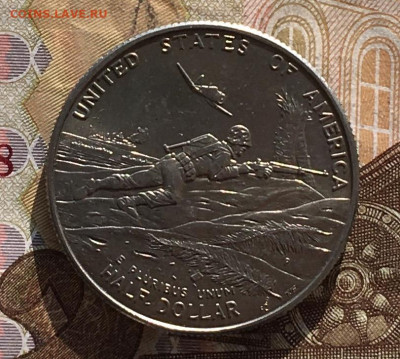 США 50 центов 1995Р 2-я мировая до 28.10.2024 в 22.00 - IMG_E1507.JPG