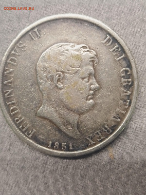 Две Сицилии, 120 грано 1851, подлинность? - IMG_20241022_145013