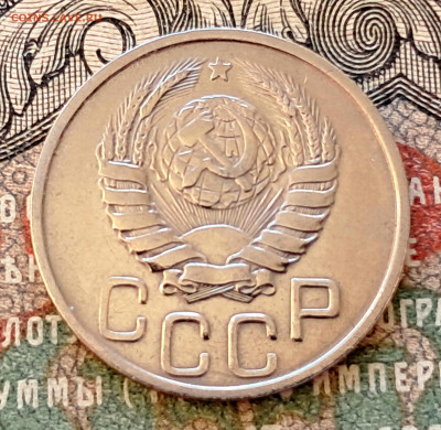 20 копеек 1942  до 24.10.24    22.00 мск - 20241017_101057