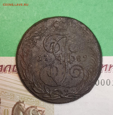 5 копеек 1789 КМ  до 22:00 по МСК 27.10.24 - 20241022_122532
