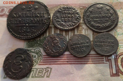 Полушка 1783 км с обременением - 9