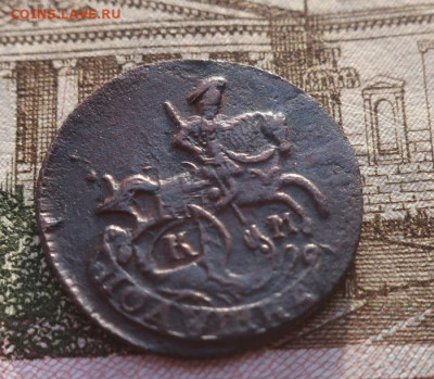 Полушка 1783 км с обременением - 8