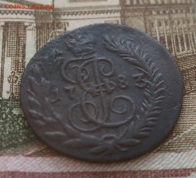 Полушка 1783 км с обременением - 2