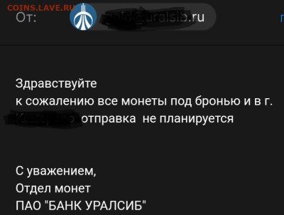 Серия «Российская (Cоветская) мультипликация» - _20241022_211550.JPG
