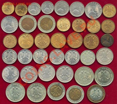 39монет1991-1993г., до 02.02.2012г.22.00поМоскве - 91 93 а