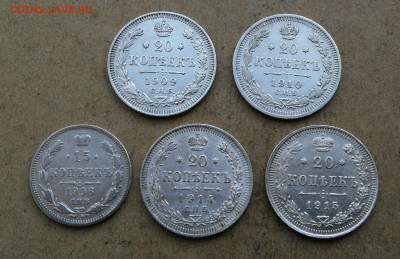 15 коп 1906г,20коп 1909,10,14,15г до 24.10 в 22-00 - IMG_20241022_173727