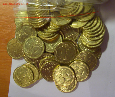 ФИКС! 50 дин 1992 мешк Югославия 28.10.24 22:00 М - CIMG5687.JPG