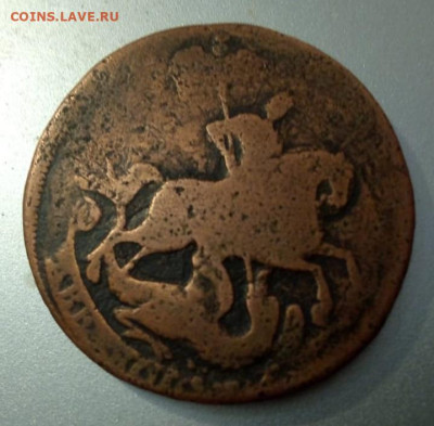 2 копейки 1757. Нижняя бандероль. Московского двора - 1