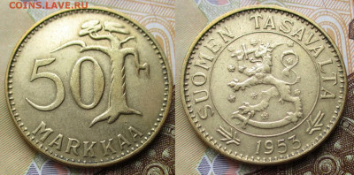 Финляндия 50 марок 1953 до 28-10-24 в 22:00 - Финляндия 50 марок 1953 Н    243-ак14-4905