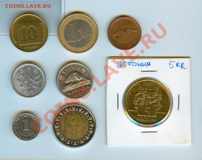 Вопросы+правильные ответы=подарок - сканирование0025