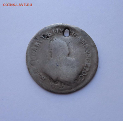 Полуполтинник 1752 года (дырка). До 27.10.2024 - 02
