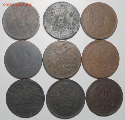 2 копейки 1851-1866 гг.9 шт. Разные. До 27.10.2024 - 02.JPG